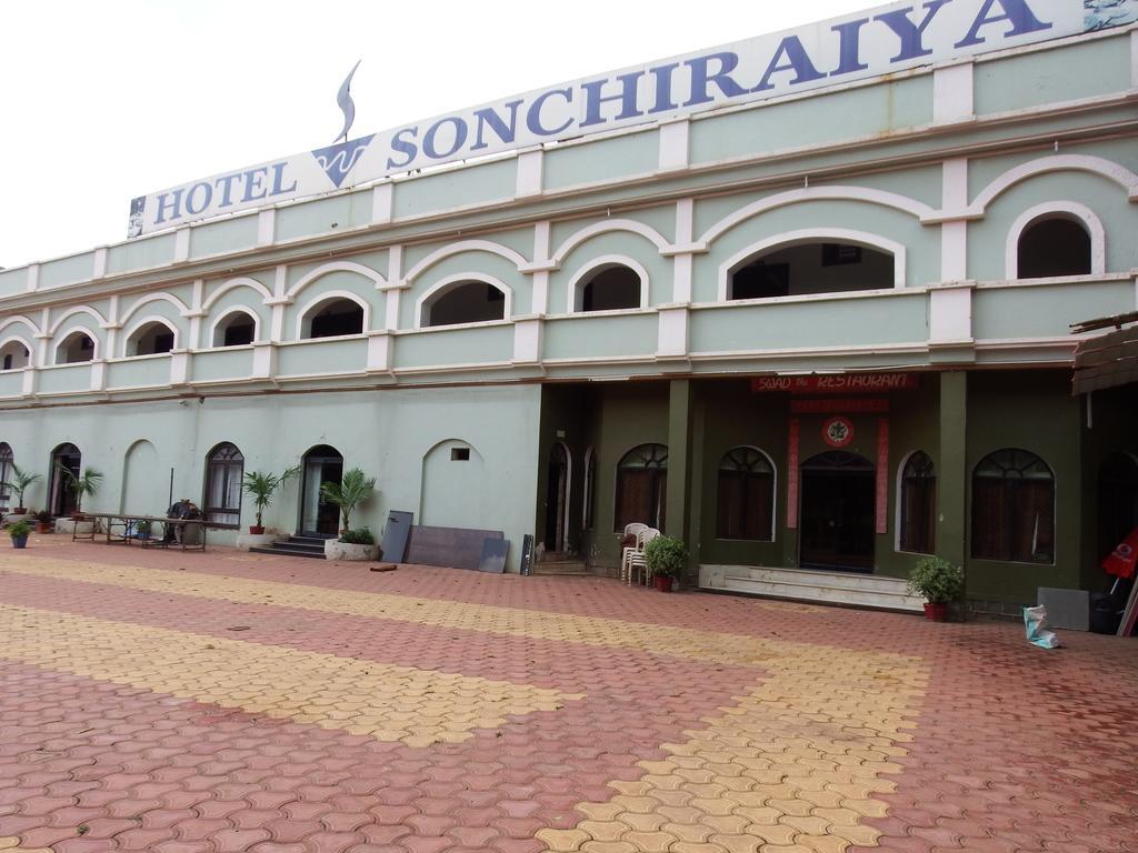 Hotel Sonchiraiya Shivpurī Εξωτερικό φωτογραφία